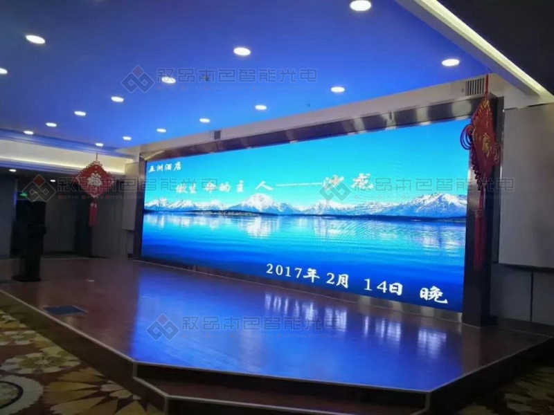 库车五洲大酒店宴会厅高品质P4LED显示屏图片