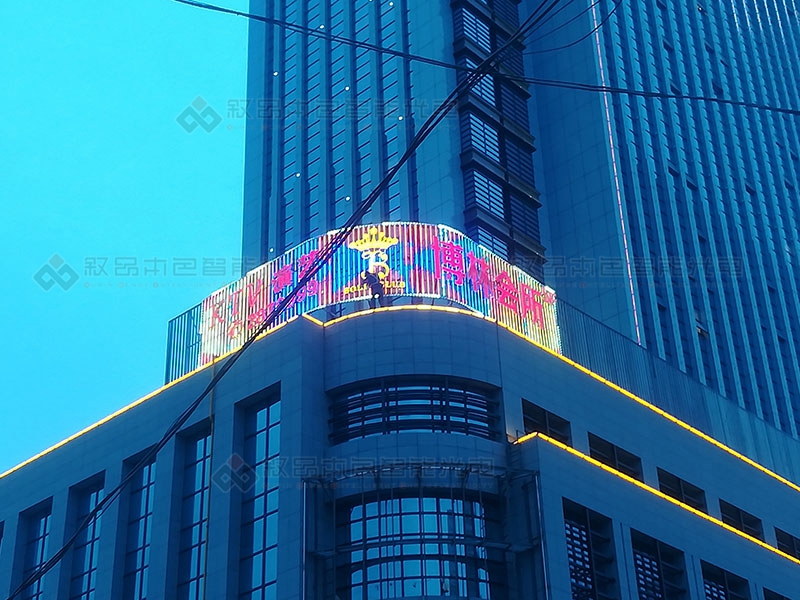 乌鲁木齐博林会所外控全彩LED亮化工程广告牌