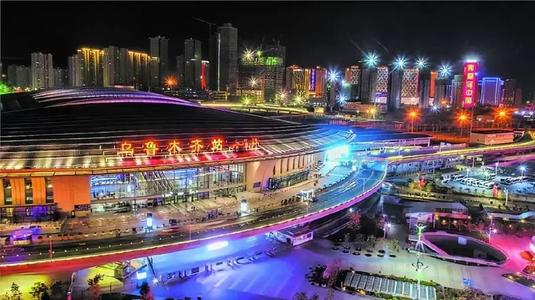 乌鲁木齐站高铁片区灯光秀