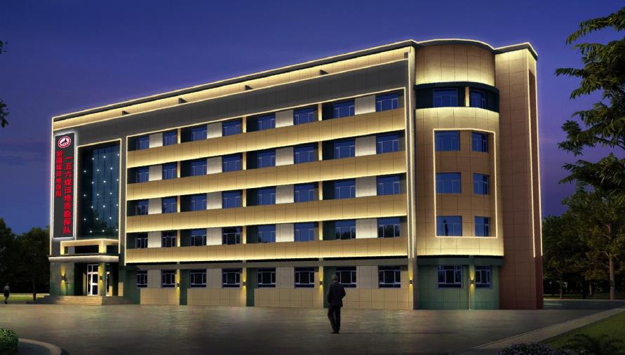 新疆煤田地质局一五六勘探队办公楼夜景图片